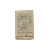 РИ. Квар Ф. Портрет девочки. Кронштадт («Ляличка»). 1909 г. Ч/б. 6,5 х 10,5 см