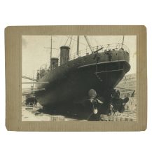 Фото. Ледокол "Добрыня Никитич" в доке г.Владивосток, 15.07.1924 г. Н.М. Штуккенберг.