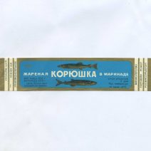 д 4050 (2)