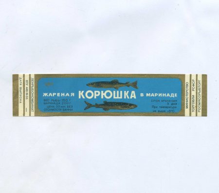 д 4050 (2)