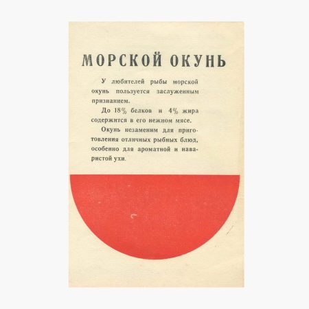 д 4126