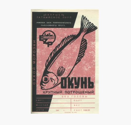 д 4131