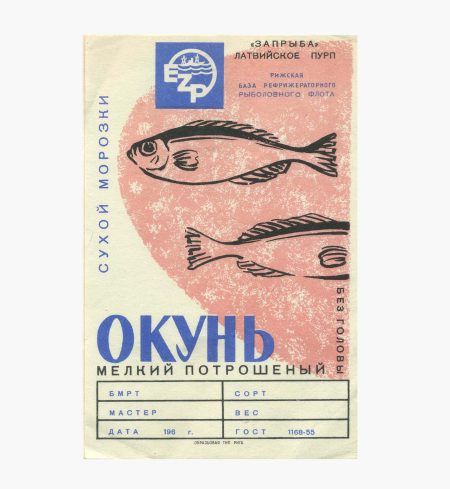 д 4133