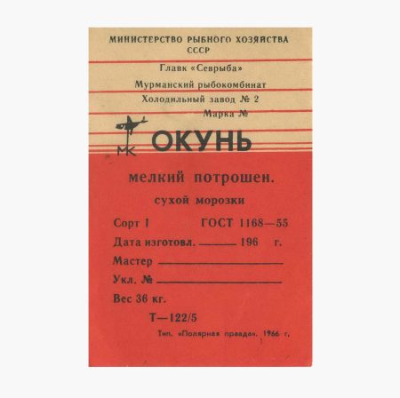 д 4135