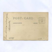 о 4267 (2)