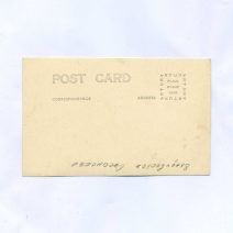 о 4269 (1)
