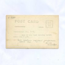 о 4270(2)