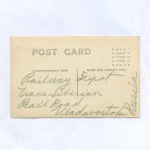 о 4273 (2)