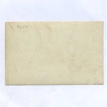 о 4277 (2)