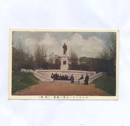 о 04280 (3)