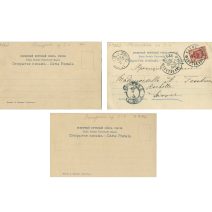 о 4262 (2)