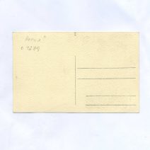 о 4279 (1)