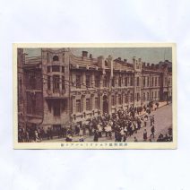 о 4286 (1)