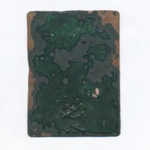 р 4308 (1)